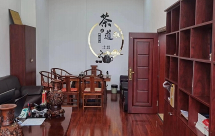 公司环境